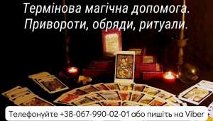 ������� ���� . ������� - ����������� 1