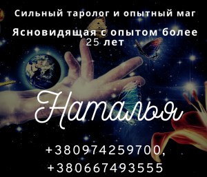 ������� ����. ������� �� ������ ������. - ����������� 1