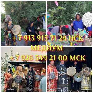 ������� ����, �������, �������, �����, �������� �� 300 ₽ �� ������ ����� ������ ���� ����� ���������, � ������ � �������� - ����������� 1