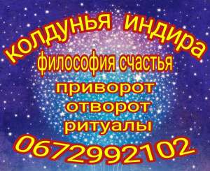 ������� ����. ������� ��������. ����� �����������. ����� �����.� - ����������� 1