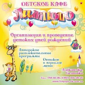 ������� ���� �������, ����������� ������� ����������. - ����������� 1