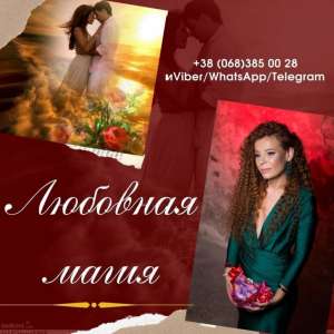 ������� ����. �������� ����� ����. ��������. �������. - ����������� 1