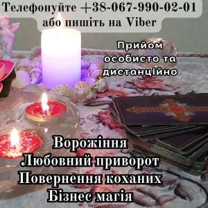 ������� ����. ��������. ������ �����. - ����������� 1