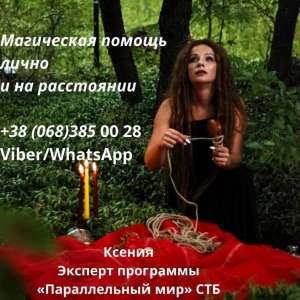 ������� ����. �������� ������. ������ �����. - ����������� 1