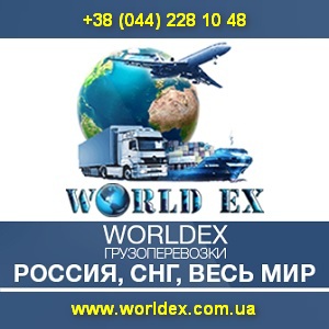 ������� ���� �������� ������� � ���������� ���� - ����������� 1