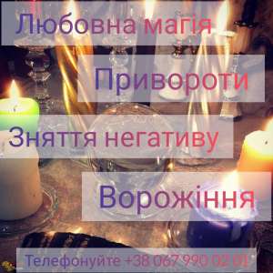 ������� ���� ��������. ������� ��������. - ����������� 1