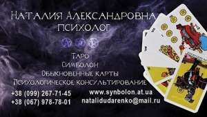 �������. ����. ��������. ������������ �����. - ����������� 1