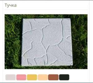 ������� ���� ��������� ������ - ����������� 1