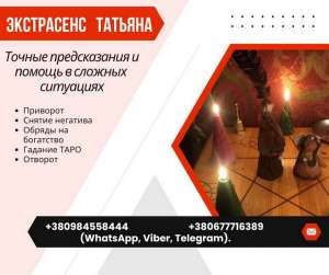 ������� ����. ���������� ������ � ������� � �����. - ����������� 1