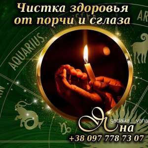 ������� ����. ���������� ������. ����������� ���. - ����������� 1