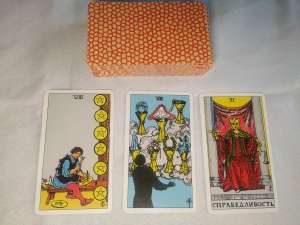 �������. ���� ������������ ������. ������ ������������ � ������� - ����������� 1