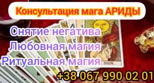 �������, ���� ���������,����,���������� ������, c����� ��������. ���� - ����������� 1