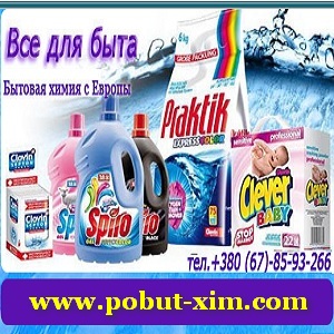 ������� ����� 2016 � ������ �� ������� ����� - ����������� 1