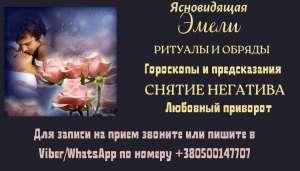 ������� �����. - ����������� 1