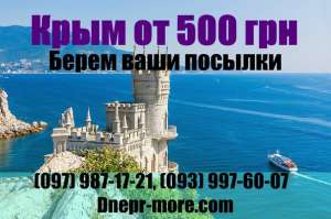 ������� ����� � ���� � �����. ��������� ����������. ����������, ����. - ����������� 1