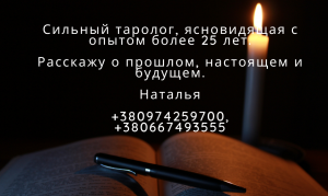 ������� ����� � �����. �������. ������� � �������. - ����������� 1