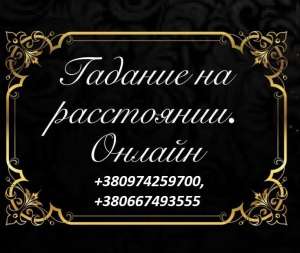 ������� ����� � �����. �������. ������� ��� ������. - ����������� 1