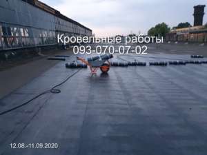 ������� ����� � �������� - ����������� 1