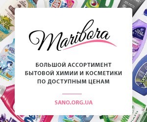 ������� ����� � ��������� - ����������� 1