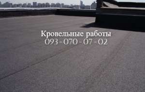 ������� ����� � ��������� - ����������� 1