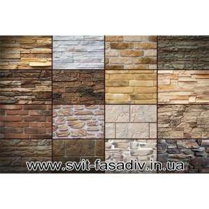 ������� ����� � �����-����������, ����������� ������� �������� ������ ����� - ����������� 1