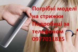 ������� ����� �� ������� � ��������� - ����������� 1