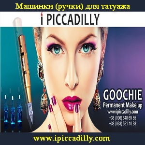 �������, ����� ��� ������� 2015 �����, ������ - ����������� 1