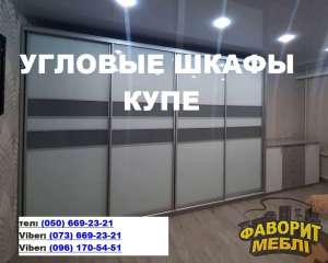 ������� ����� ���� ��� ����� �������� || �������� ����� - ����������� 1