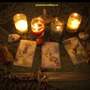 �������. ����� ����. ��������. ���������� ������. - ����������� 1