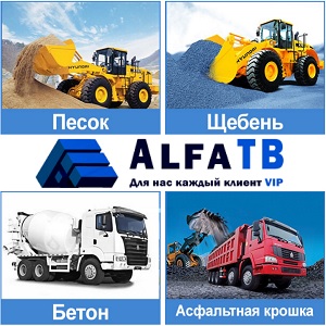 ������� �����, �����, ������, ������ ���� � ���. - ����������� 1