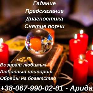 ������� ����� �����, ������ �������� �����, ������� �������� �����, �������� �������� �����, ������� �����, ������� ����, ���� - ����������� 1