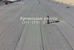 ������� �����, ������ ����� � ������ ����� - ����������� 1