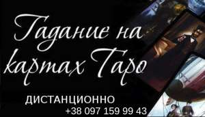 ������� �����. ������ �����. �������. - ����������� 1