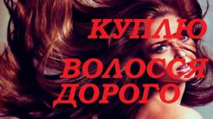 ������� ����� ������� � ������, ������ ������ ������� ����� - ����������� 1