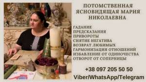 ������� �����. ������� ��������. �������������� ���������. ����������� �������. - ����������� 1