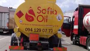 ������� ����� �������� ������ ����-5,�� ������ �-95 - ����������� 1