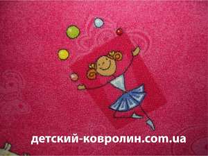 ������� �����. �������� �������. - ����������� 1