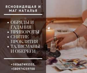 ������� �����. �������� ������� � ����. - ����������� 1