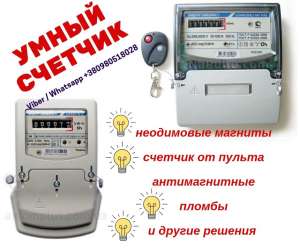 ������� ����� ��������, ��������� ����� �� �������������� - ����������� 1