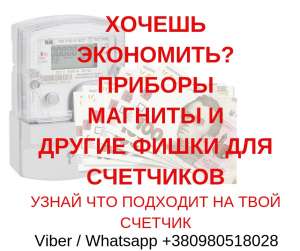 ������� ����� ��������. ����������� ���� ������� - ����������� 1