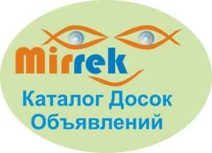 ������� ����� ���������� � ������ ����� - ����������� 1