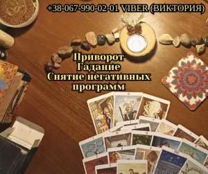 ������� �����. ���������� �����. �������� �o ���� �����. ����������� �����. ����������� �����. ������� �� �������. ������ ����� - ����������� 1