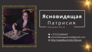 ������� �����. ����������� ��������. ���������� � ������� � ������. - ����������� 1