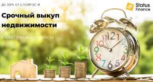 ������� ����� ������������ ��� ��������� � �����. - ����������� 1