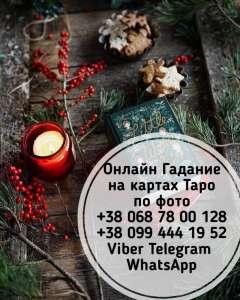 ������� �����. ������������ ���� �����. - ����������� 1