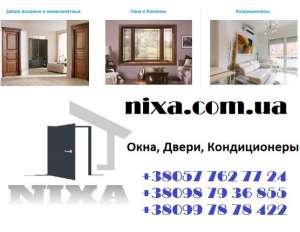 ������� �����. ������������ �����. ����. ������������ - ����������� 1