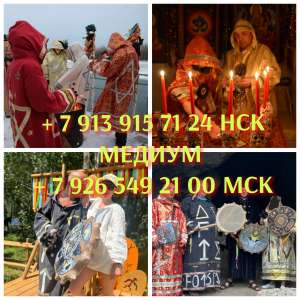 ������� �����, ��������/��������/ ����������� �� 250 ₽ �� ������ ������������! � ��������� ���� ���� � ����� ���� ��� 46 - ����������� 1