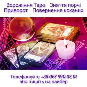 ������� �����o��,������, ������o�. C������ �������� �� ����. ������� ���o . - ����������� 1