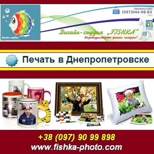 �������. ������ 2013 �� ������, ���������, ������� - ����������� 1