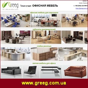 ������� ������ 2013 ��� ��������� �������� ������������� - ����������� 1